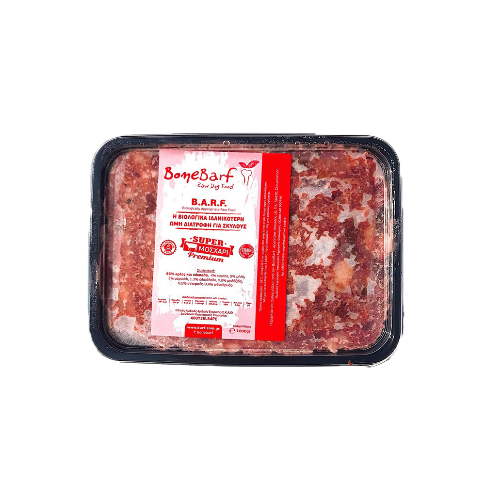 bone-barf-μοσχάρι-super-premium-1-κιλό-barf-μοσχάρι-φρούτα-λαχανικά-ελαιόλαδο-μηλόξυδο-ιπποφαές-ινδοκάρυδο-barfmarket-1000x1000