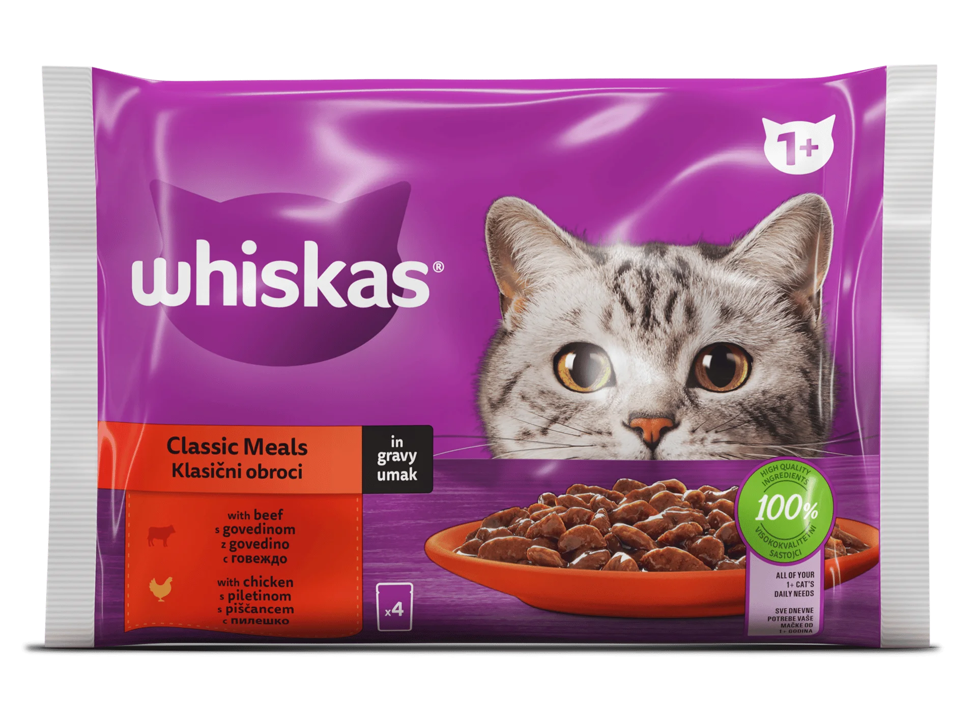 Whiskas-POUCH-MP-ADULT1-2022-12x85g-Classic-Meals-Beef-Chicken-EAN-5900951301841-PackCode-5051306-FRONT-HR-BA-SI-BG-RS-ME