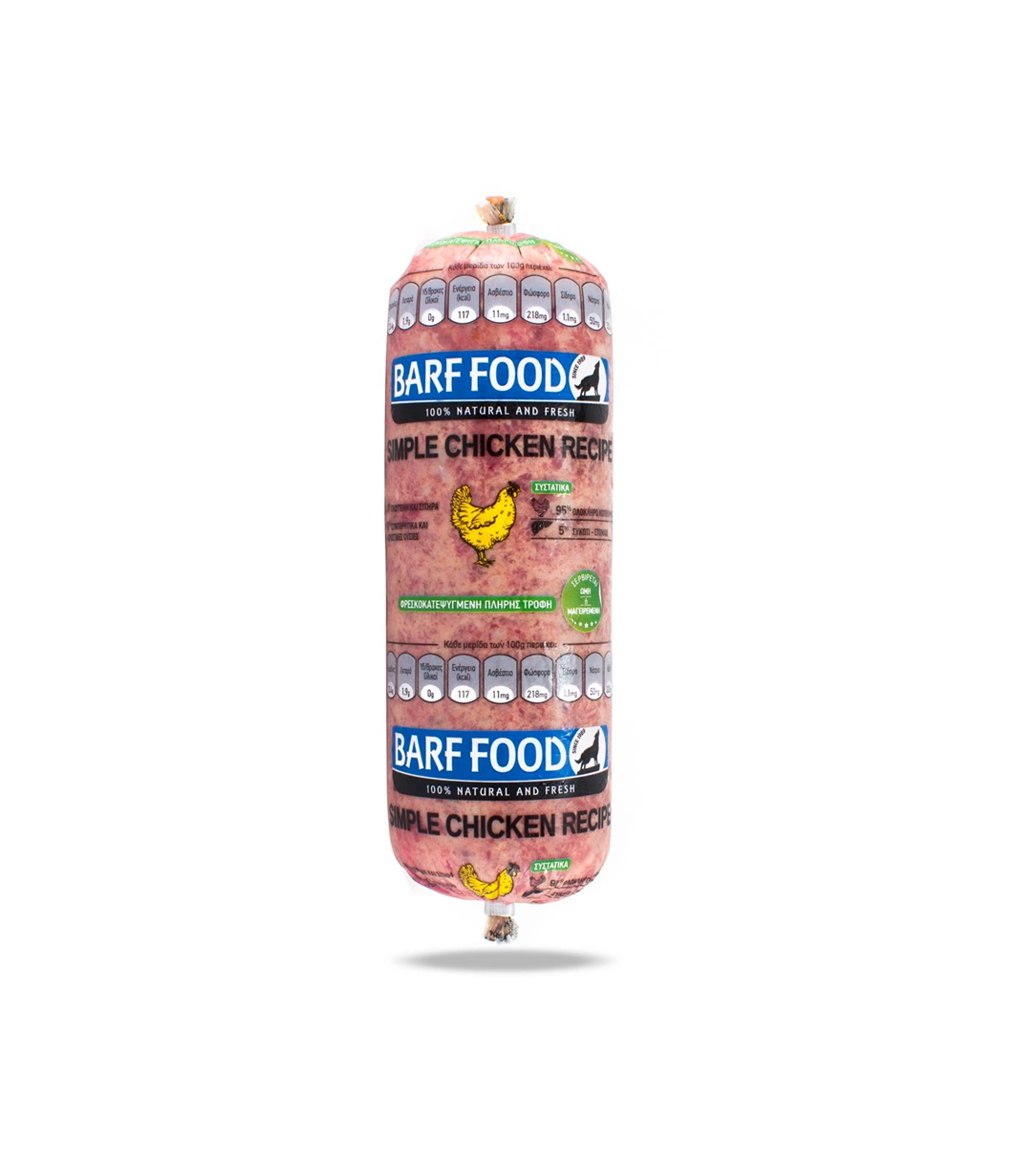 BARF_SIMPLE_CHICKEN_FRONT-1300x1300-1