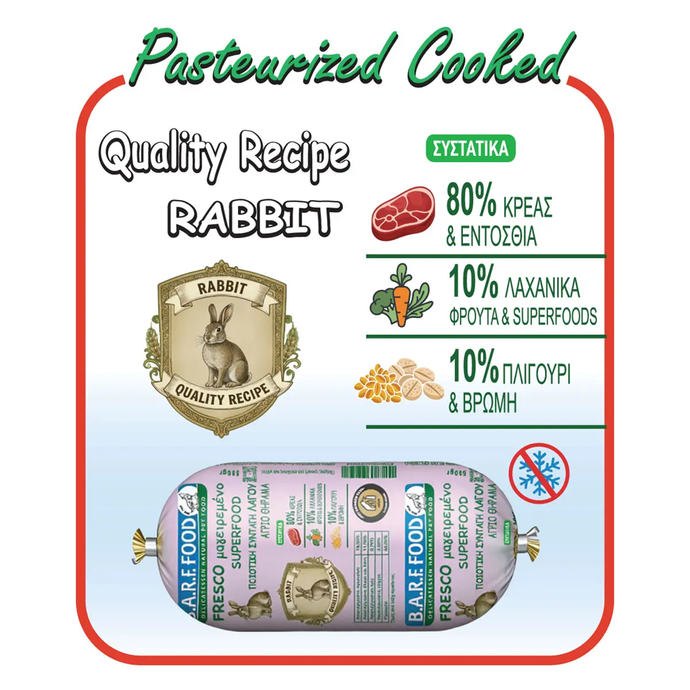 Rabbit-1eshop